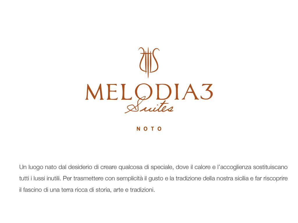 Melodia3 Suites Ното Екстер'єр фото